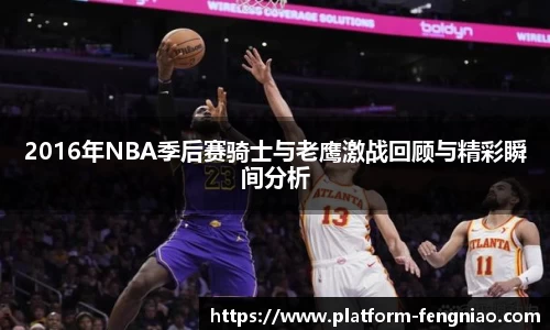 关键词3