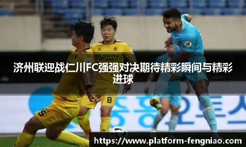 关键词3