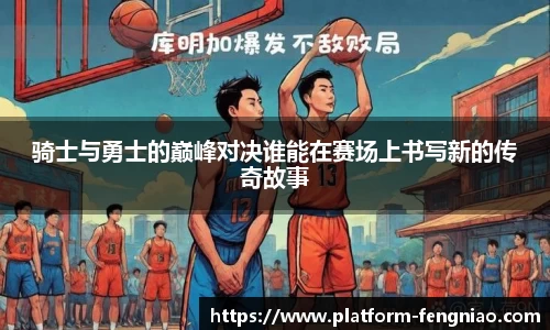关键词4