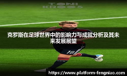 关键词1