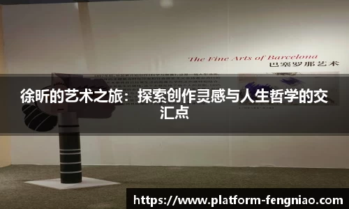 关键词3