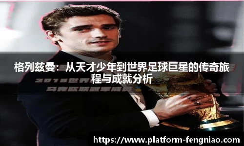 关键词1