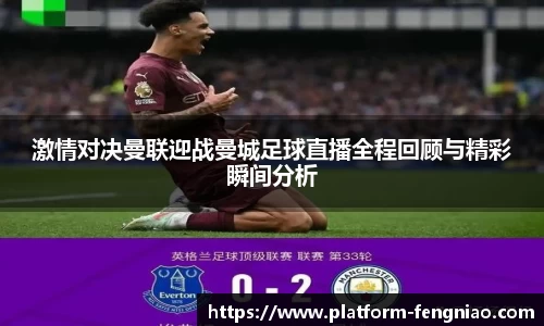关键词2