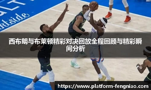 关键词3