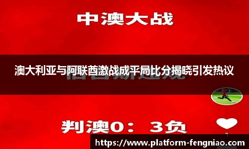 关键词4