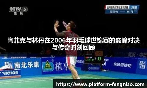 关键词4