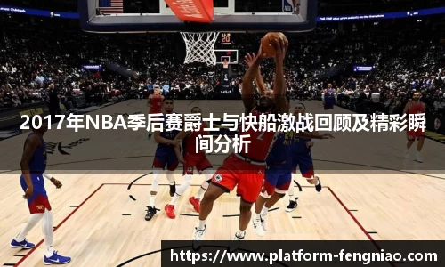关键词4
