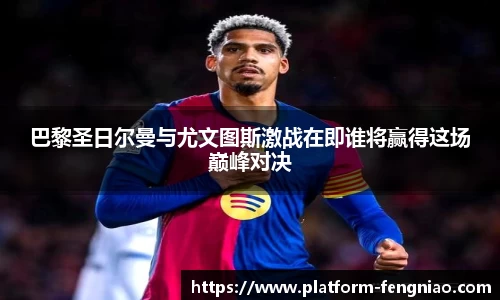 关键词3