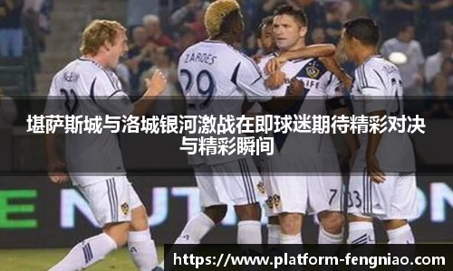 关键词2