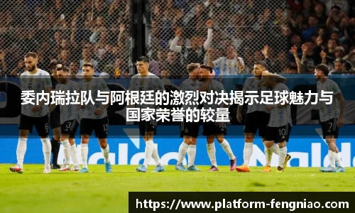 关键词3