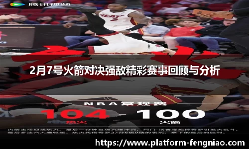 关键词1
