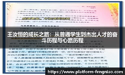 关键词1
