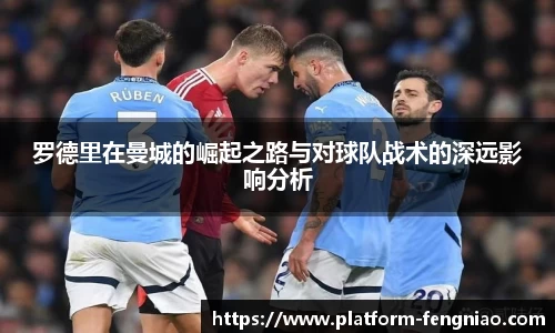 关键词4