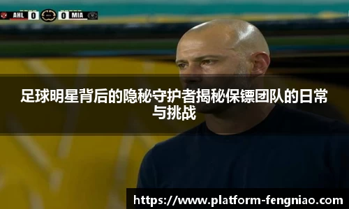 关键词3