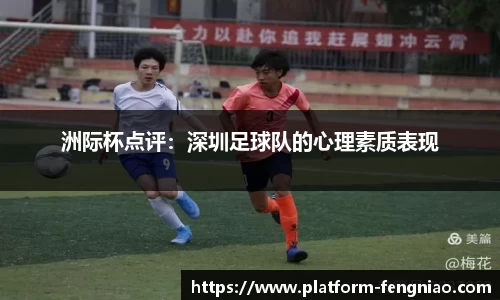 关键词2